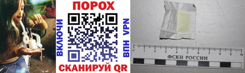 маркетплейс формула  Майкоп  Amphetamine Розовый 