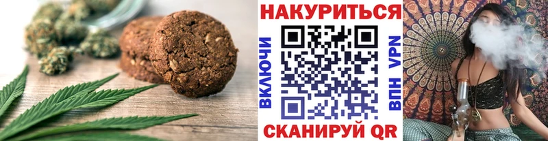 blacksprut сайт  Майкоп  Cannafood марихуана 