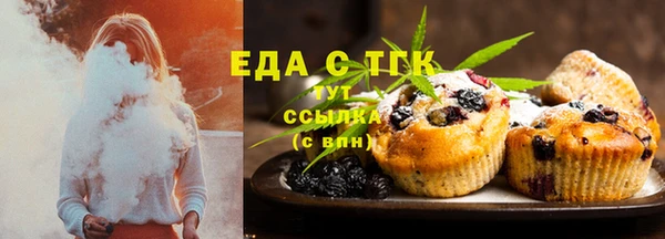 меф Аркадак