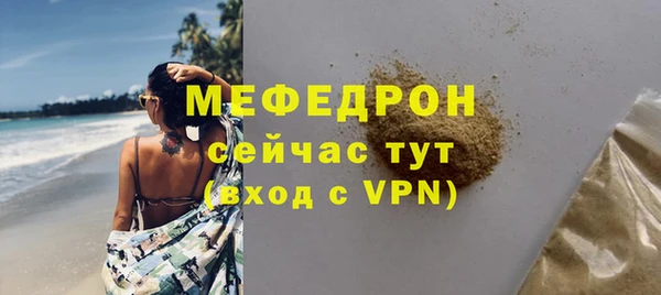 MDMA Premium VHQ Наволоки