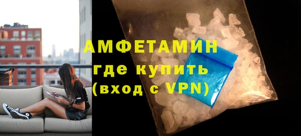хмурый Алзамай