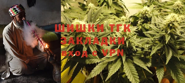 гашиш Алексин