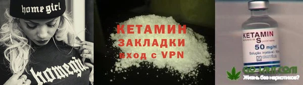 гашиш Алексин