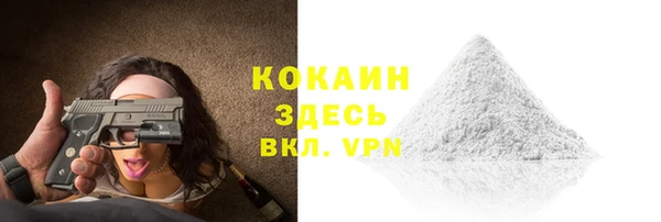 меф Аркадак