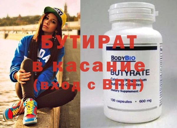 гашиш Алексин