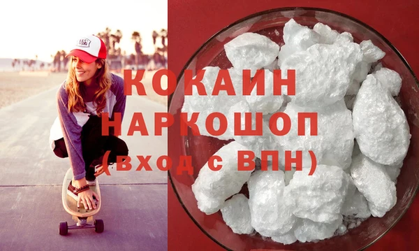 прущие грибы Арсеньев