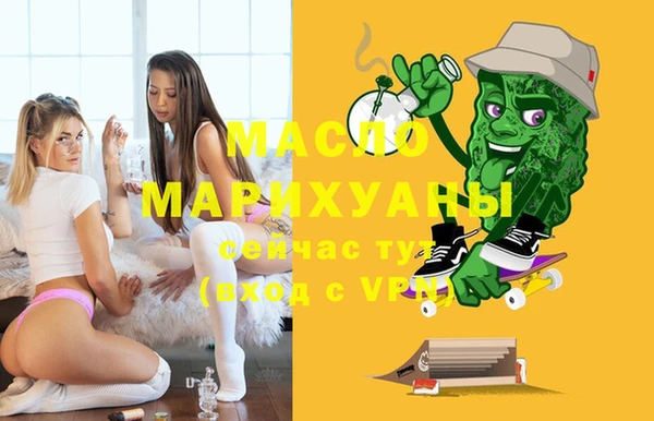 меф Аркадак