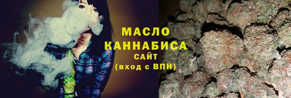 прущие грибы Арсеньев