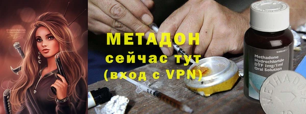 меф Аркадак