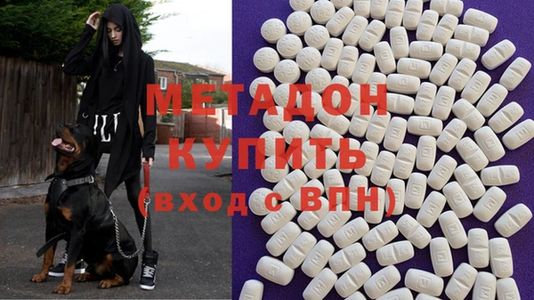 хмурый Алзамай
