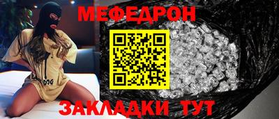 прущие крисы Изобильный