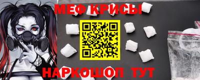 тгк Камышлов