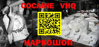 индика Ирбит