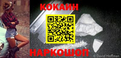 прущие крисы Изобильный