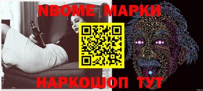 тгк Камышлов