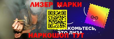 герыч Кандалакша