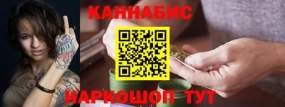 герыч Кандалакша