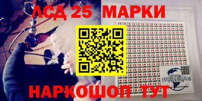 прущие крисы Изобильный