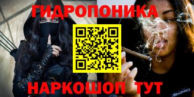 прущие крисы Изобильный