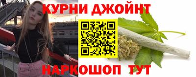 мдма Ипатово