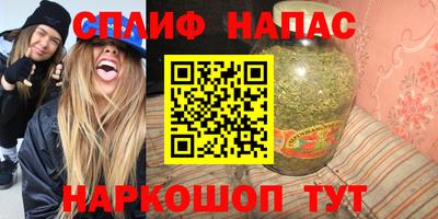 индика Ирбит