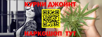тгк Камышлов