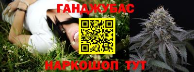 герыч Кандалакша