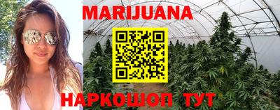 мдма Ипатово