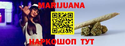 тгк Камышлов