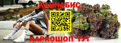 тгк Камышлов