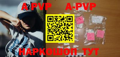 прущие крисы Изобильный