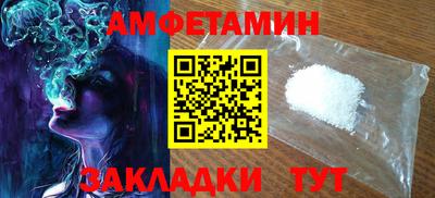 синтетический гашиш Канаш