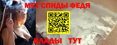 герыч Кандалакша