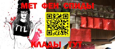 индика Ирбит