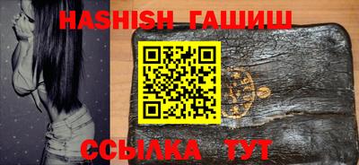 индика Ирбит