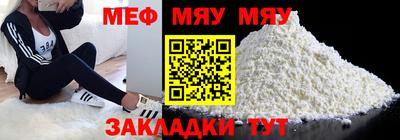 синтетический гашиш Канаш