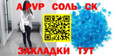 индика Ирбит