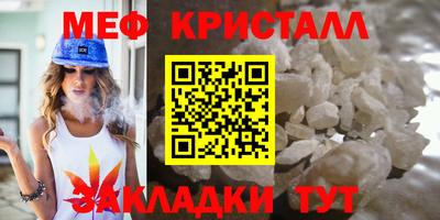 индика Ирбит