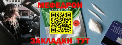 индика Ирбит