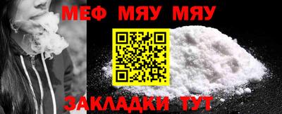 герыч Кандалакша