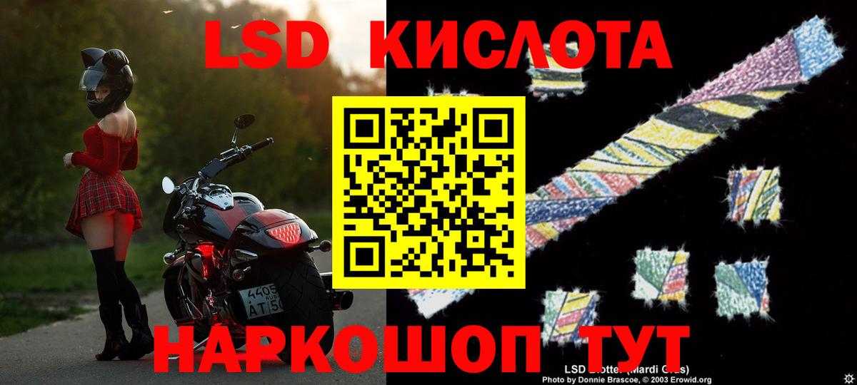 COCAIN  МАРИХУАНА  Вход с VPN  Меф МЯУ МЯУ   Майкоп  Продажа наркотиков  Гашиш 
