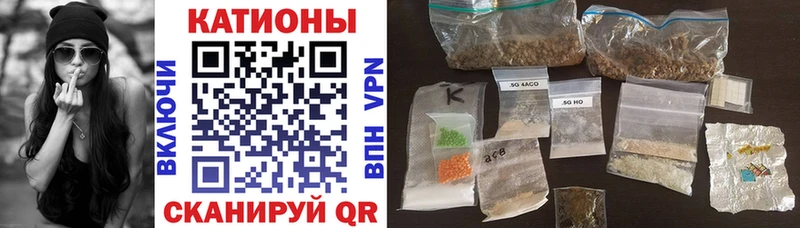 Меф мука Майкоп